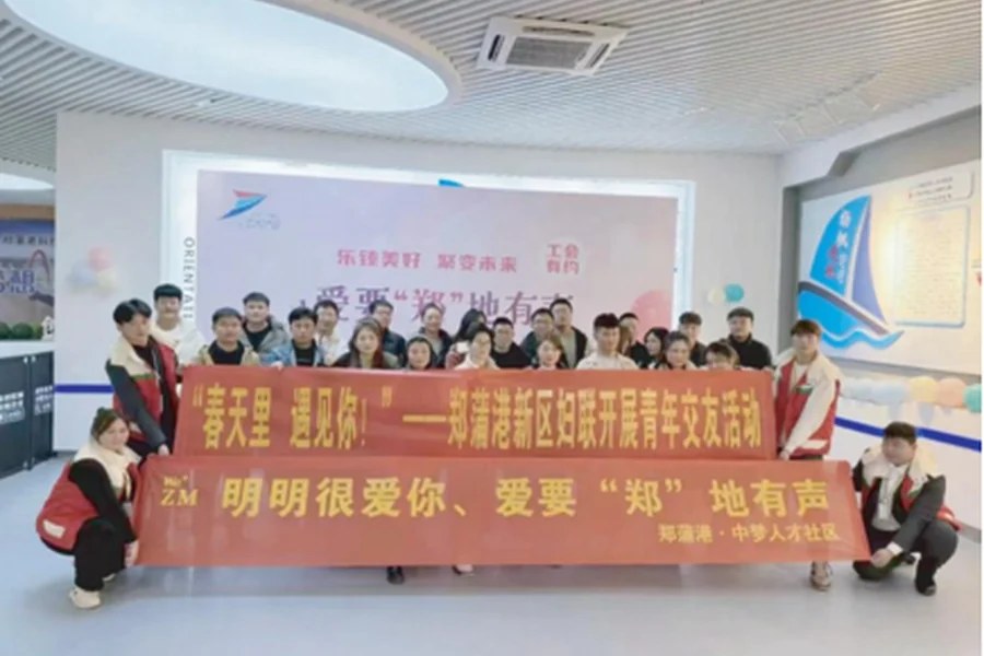 明明很爱你公益行动现场