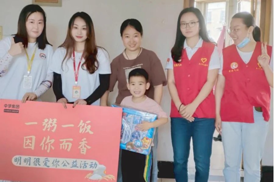 明明很爱你公益行动现场
