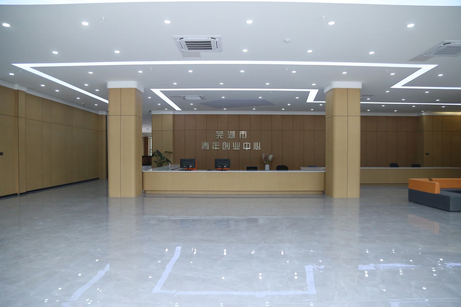 中梦集团大厦（紫云英人才大厦） 实景图 6