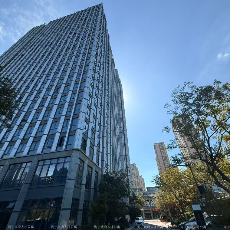 城家青年社区
